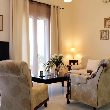 Holiday home Athra House *