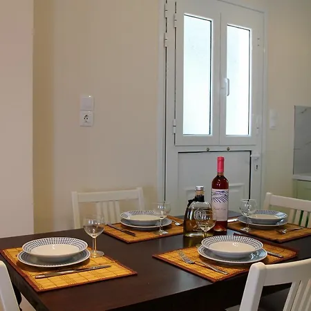 Ferienhaus Athra House